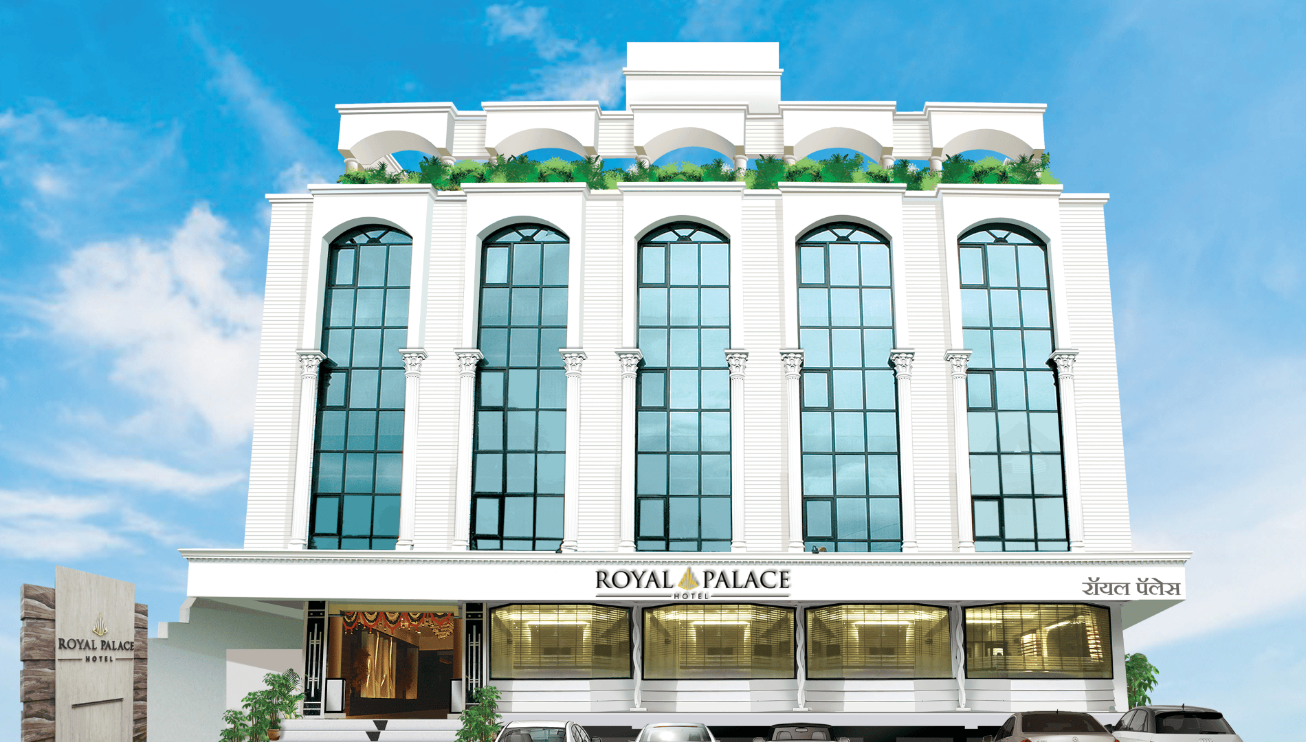 Hotel Royal Palace Slider 1