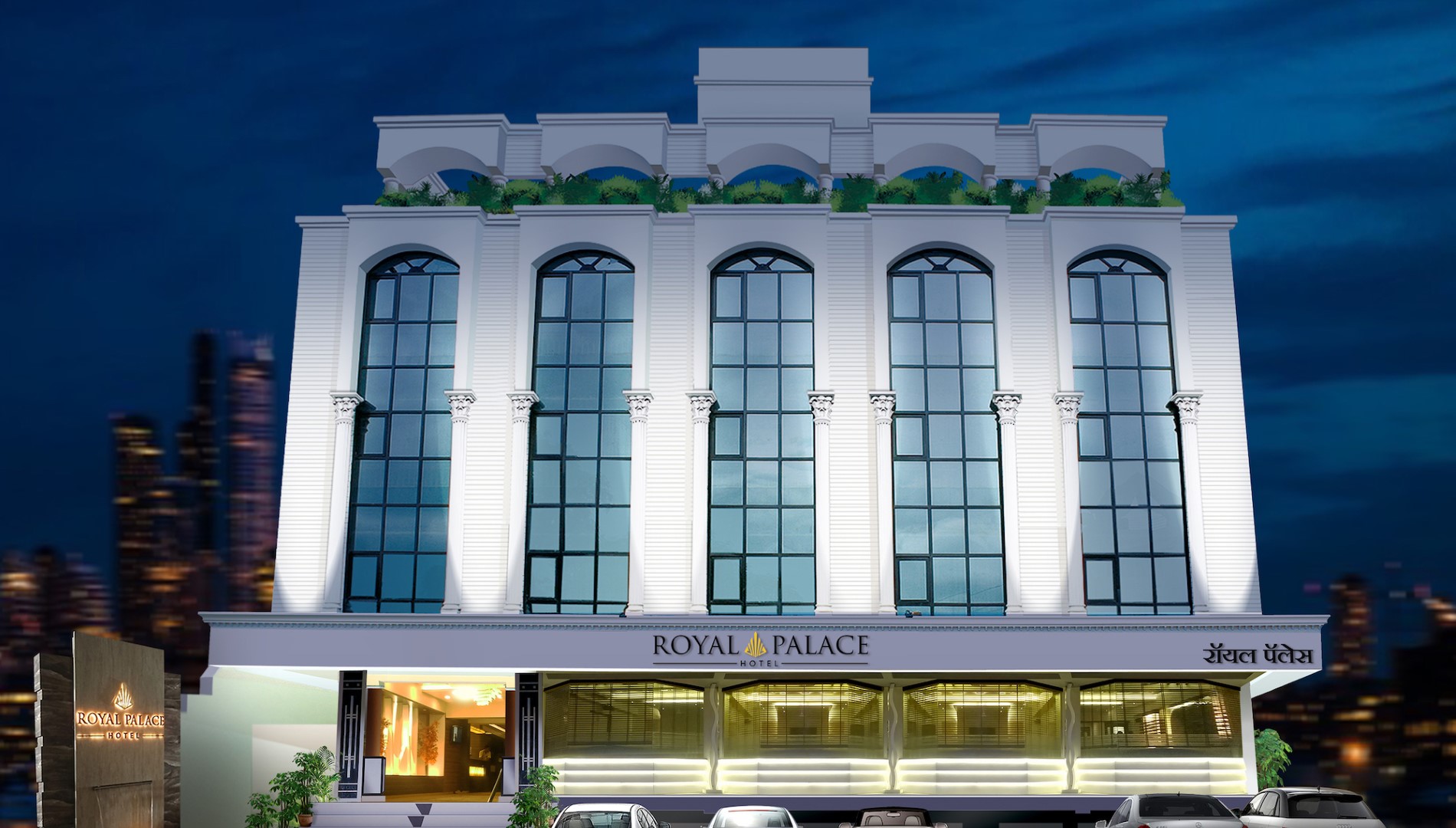 Hotel Royal Palace Slider 1